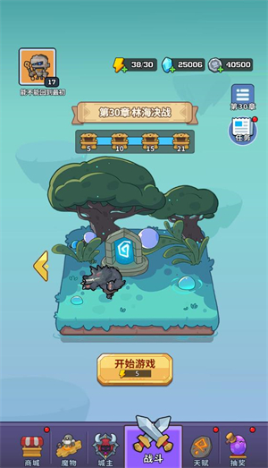 1748570653778243.jpg 29175148ugyo.jpg