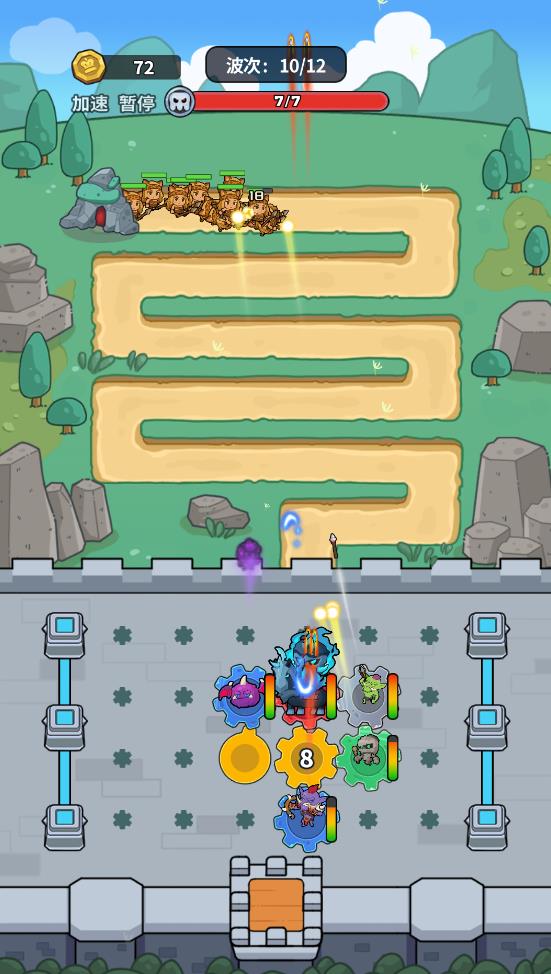 1748570659412254.jpg 29175113jtxs.jpg