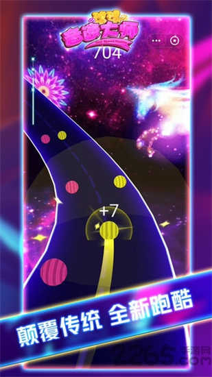 30084058toav - 副本.jpg