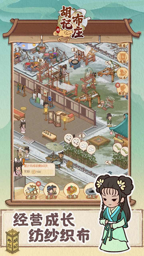 1748574304695904.jpg 29105818dzle.jpg