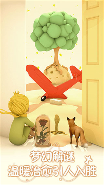 1748574969593903.jpg 29142950wqz7.jpg