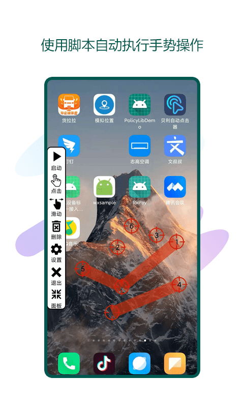 1748585485167835.png img_localize_d0226715d4a587a2a93fe78f6d13ee17_480x800.png