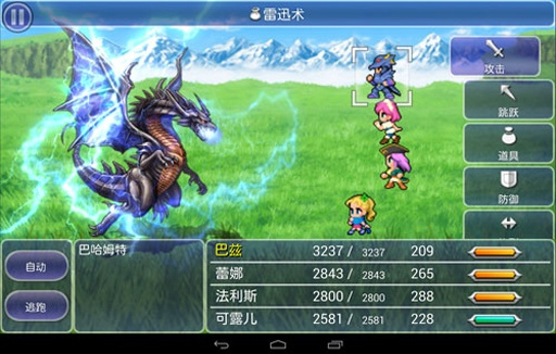 1748589656799267.jpg 05093641z4ia.jpg