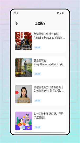 1748592246685272.jpg 30135509lbp2.jpg