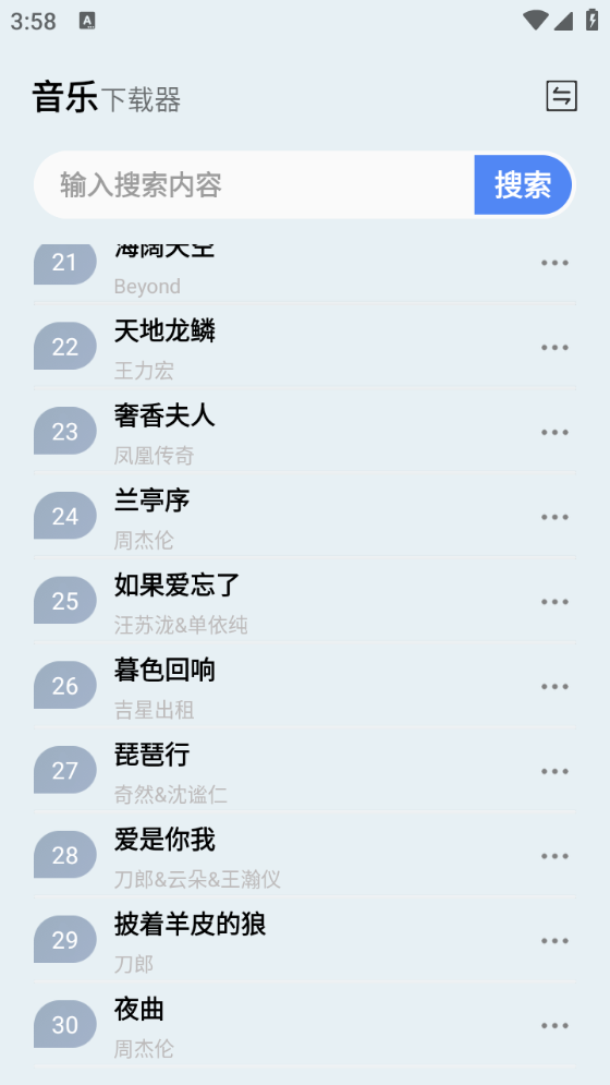 1748825699354037.png 27113959oxln.png