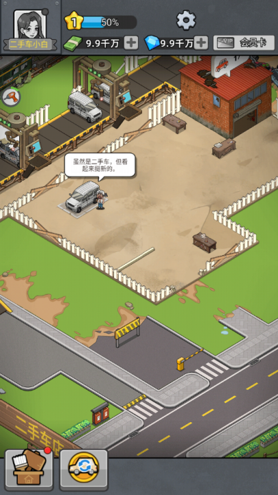 1748831219842648.png 2025415111354875970.png