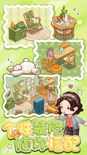 1748836770257799.jpg 23142618qfkr.jpg