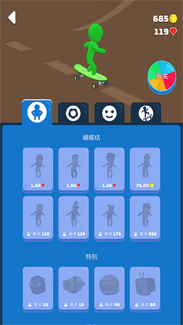 1748849981180147.jpg 31144526x7k3.jpg