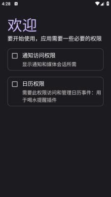 1748915776507195.png 2025530163034096090.png