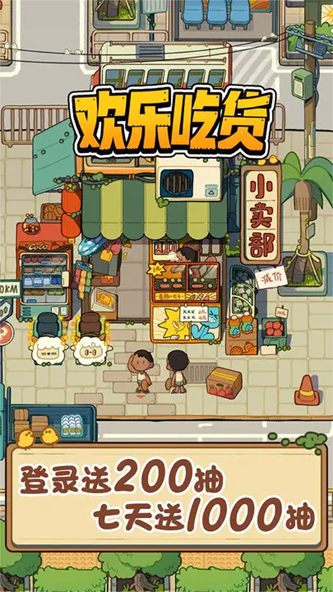 1748930941800921.jpg 202306271354111958.jpg