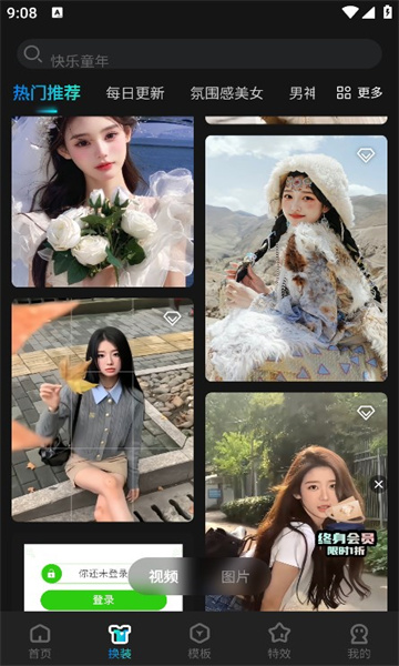 1748937035401995.jpg 202311169170552650.jpg