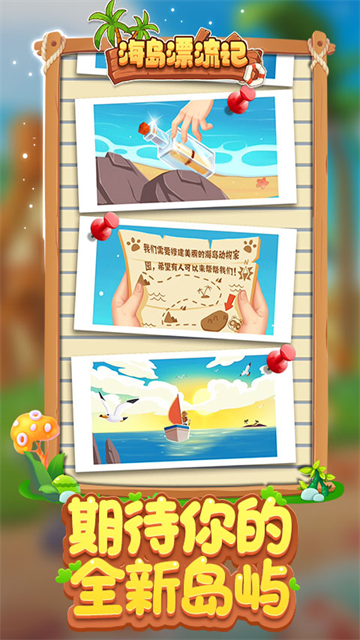 1749001069711581.png 03150730btiw.png