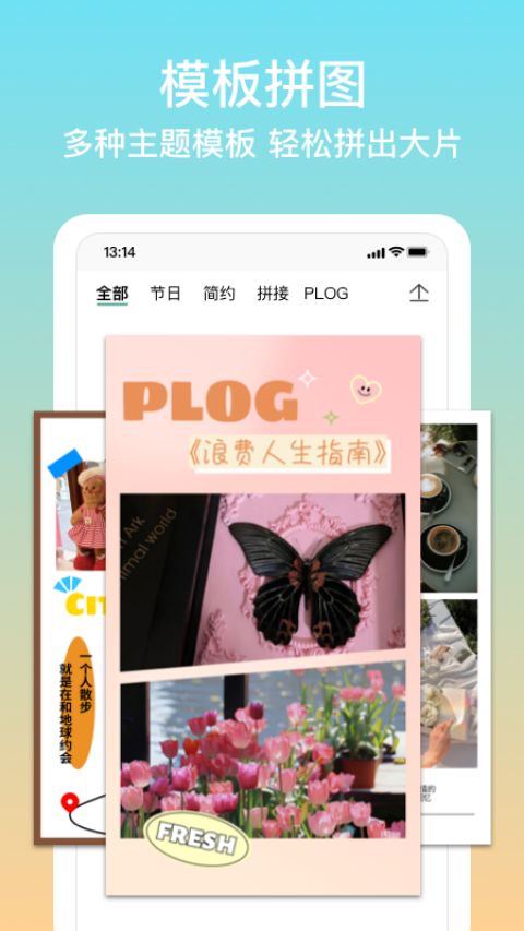 1749003235965750.jpg 35a26c98e54d2208e725cff21c7c2017.jpg