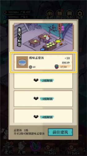 1749003433359898.jpg 20240815142738552.jpg