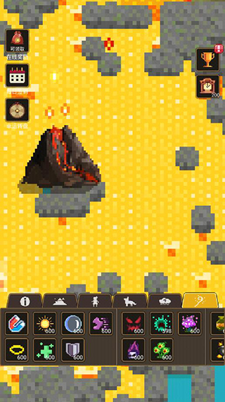 1749004058266200.jpg 2022928460542640.jpg