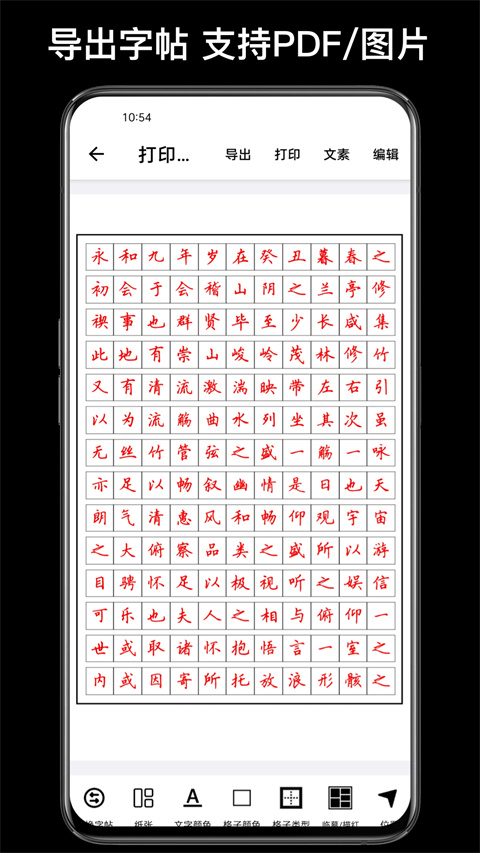 1749004522124501.jpg a13f5839a762a83e559614d3d906acb6.jpg