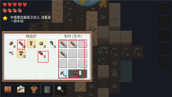 1749005639813160.png 2023121122451986080.png