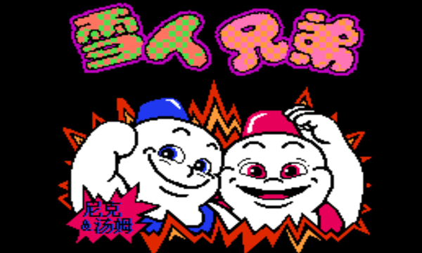 1749006922143933.png c65870fbb39aaccd540d2191a76de3bc.png