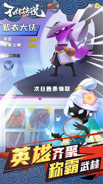 1749007092741304.jpg 04084917r8to.jpg