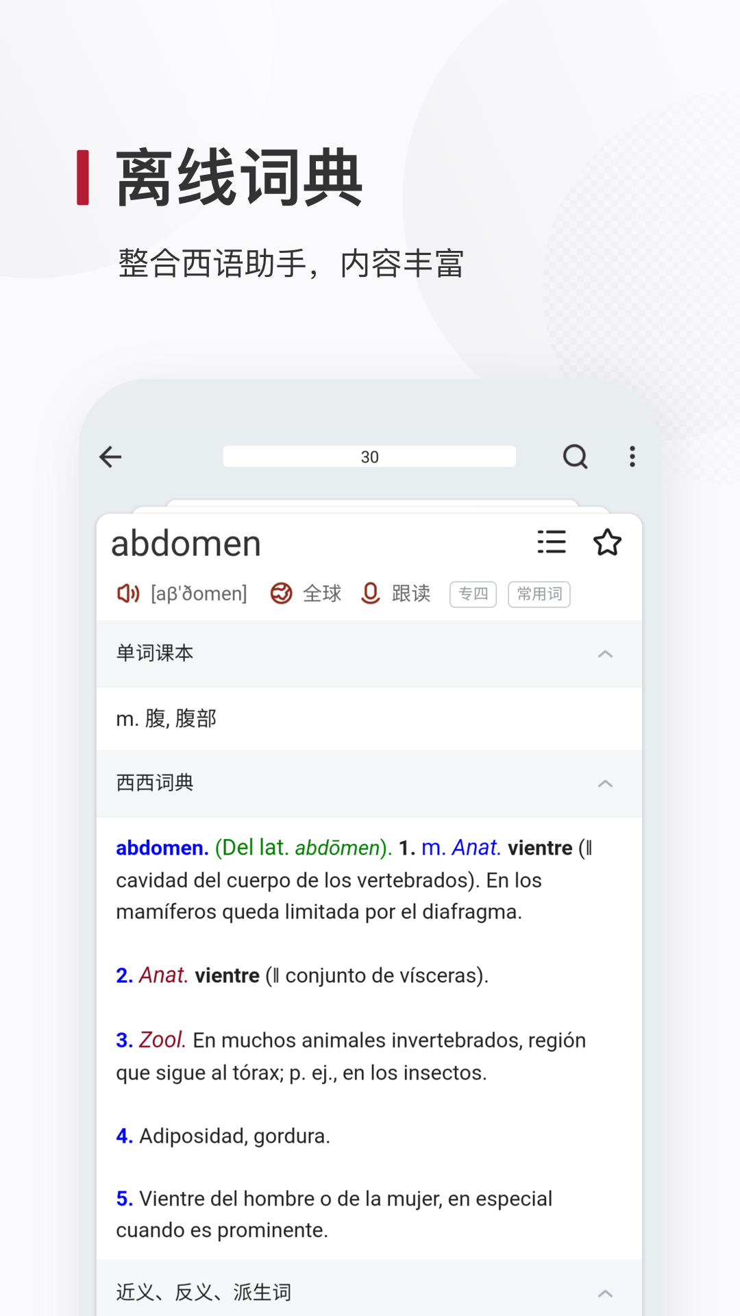 1749016232822346.png 2025120174521653750.png