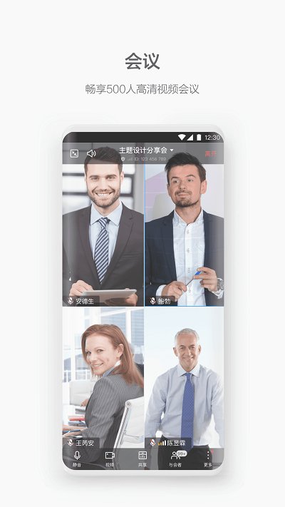 1749018326826230.jpg 20191126152555542640.jpg