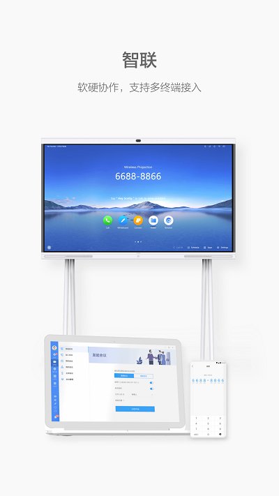 1749018331226711.jpg 20191126152555653750.jpg