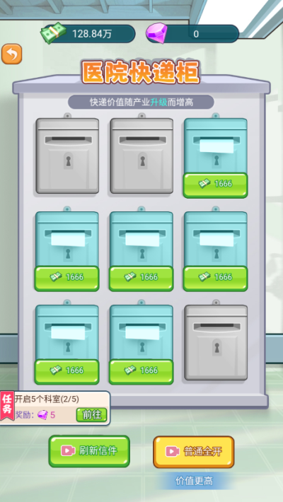 1749019636314921.png 04135228ee6r.png