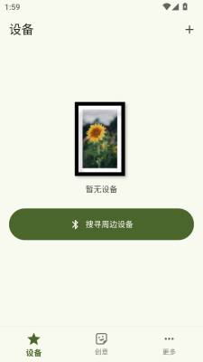 1749086775309556.png 20256414058875870.png