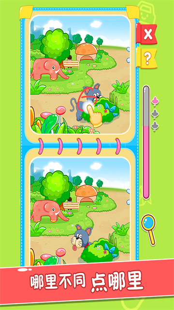 1749086911425525.png 041450084q4e.png