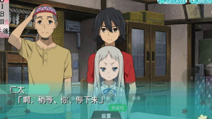 1749090177564023.png 20256311243431530.png