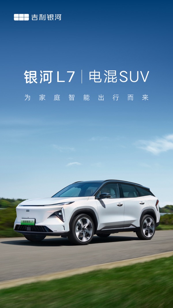 1749091507951687.png img_localize_10463207ce24fac684e84185f561d533_600x1067.png