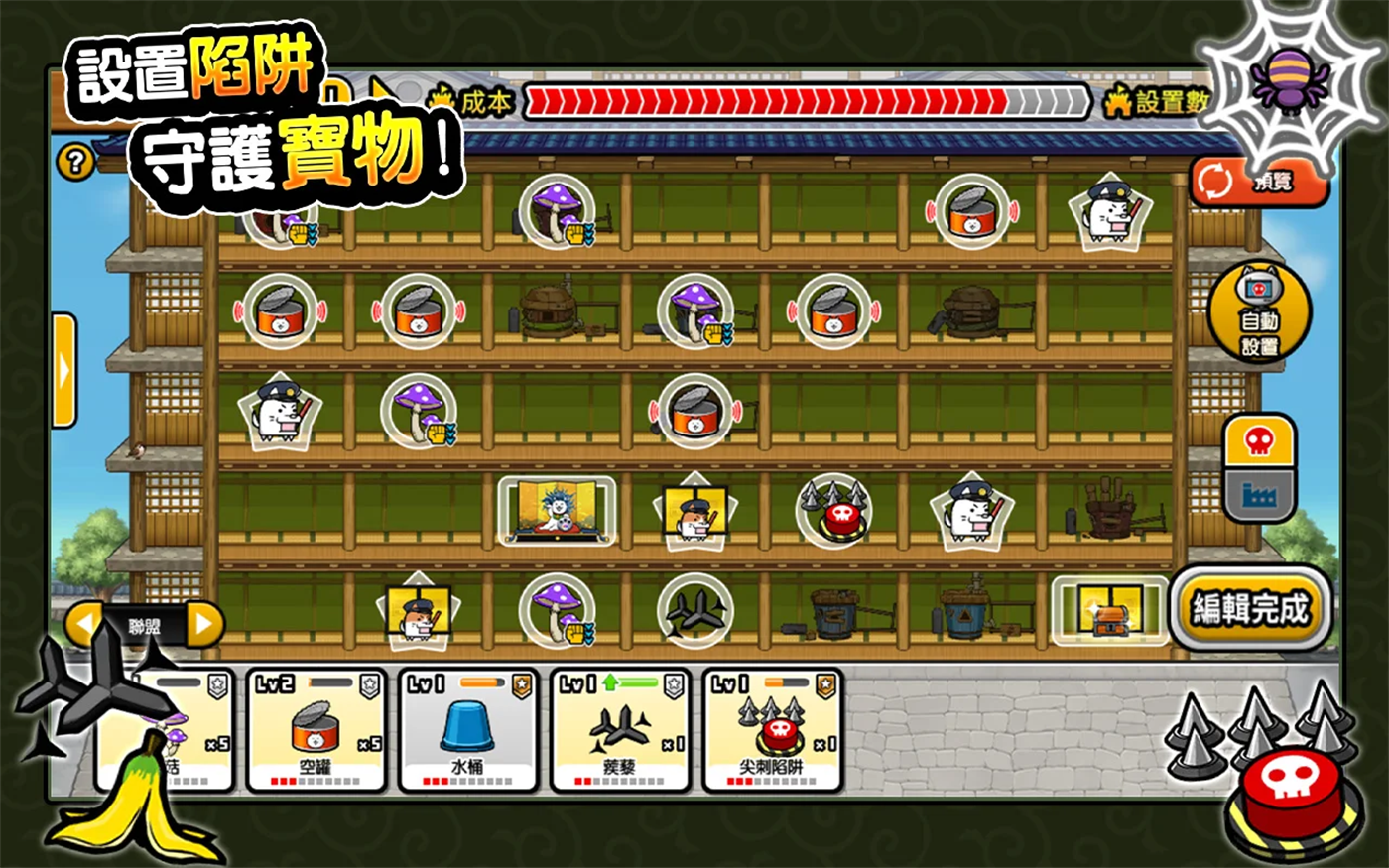 1749093400364209.png 2024111211211320420.png