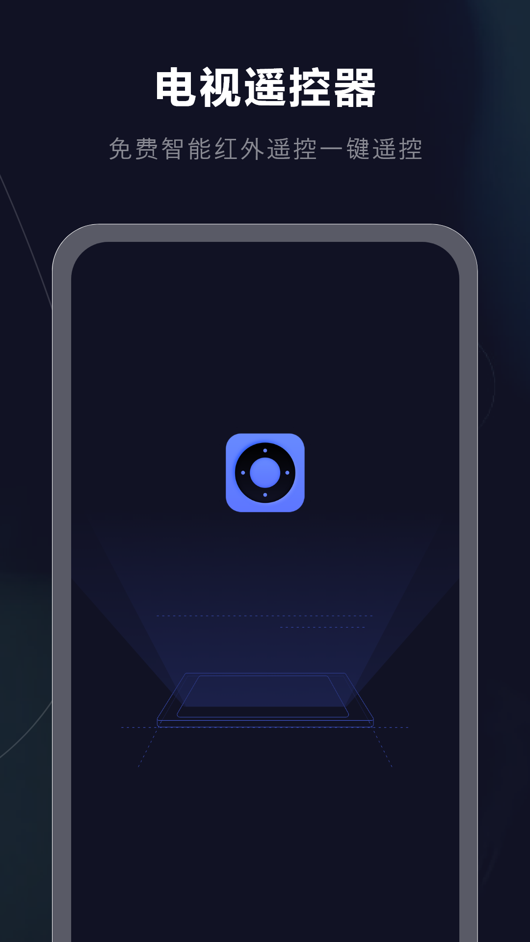 1749103891421519.png img_localize_857fe61e8983c53528ae544726513483_1080x1920.png