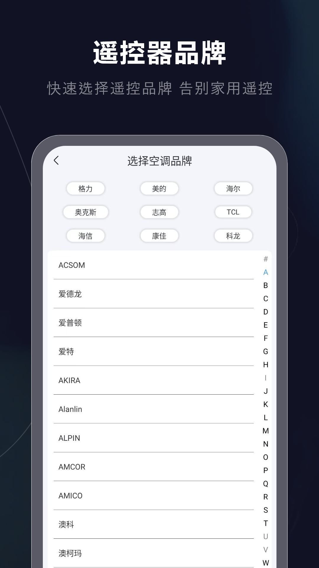 1749103896447008.png img_localize_9adefa7d6b4f7aa7597e97008cc612f5_1080x1920.png