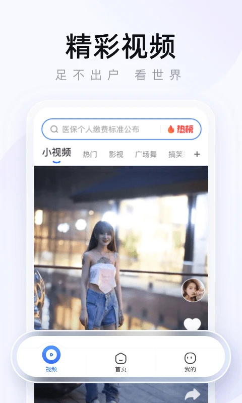 1749104180561935.jpg 33e323377512b889f24f027f10655077.jpg