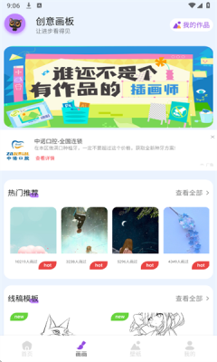 1749104485966668.png 2025659824764760.png