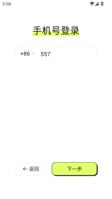 20256591016108200 (1).png