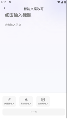 1749105673935835.png 20256591822097190.png