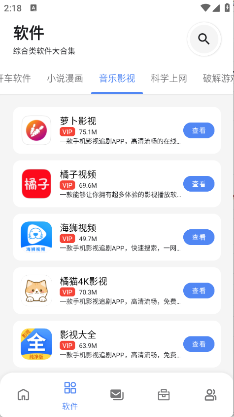 1749106642327703.png 05141842kqsm.png