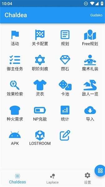 1749108642828377.jpg 2024082811232747340.jpg