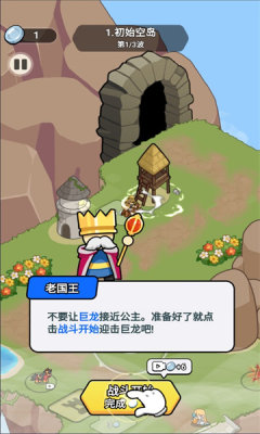 1749172800322898.jpg 202565151924542640.jpg