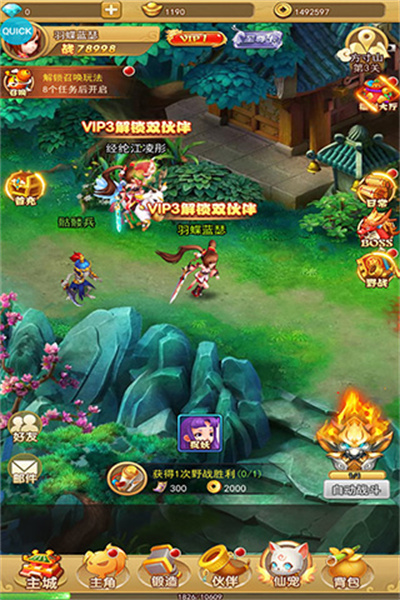 1749172845505723.jpg 16103810wcnz.jpg