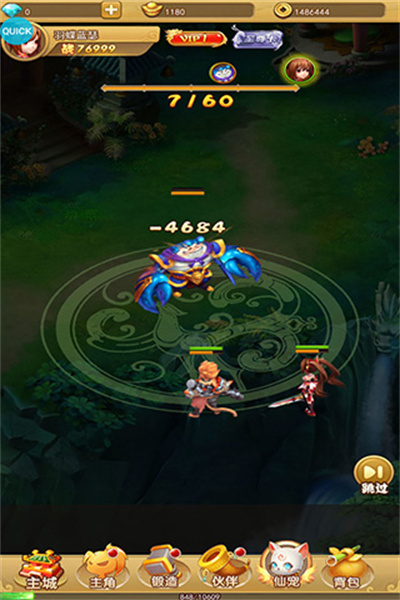 1749172849295020.jpg 161038104bny.jpg