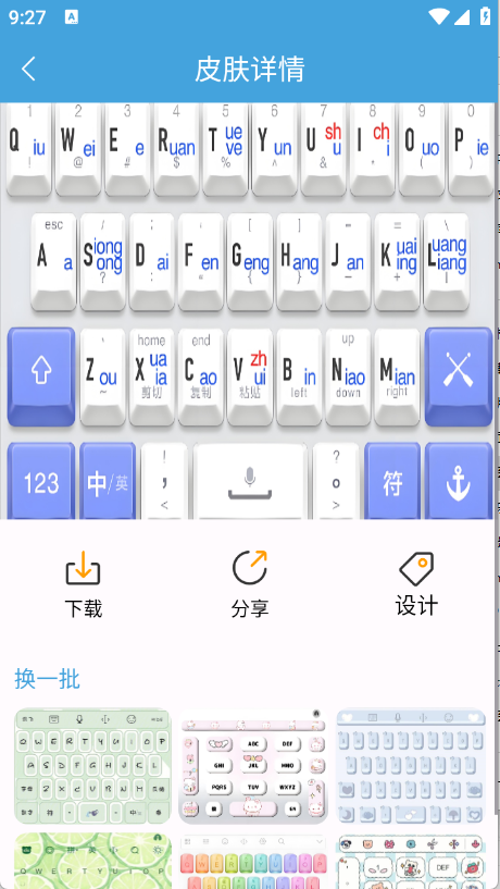 1749174633131321.png 06092808xab5.png