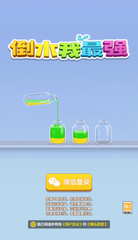 1749179996739154.png 06084647zjym.png