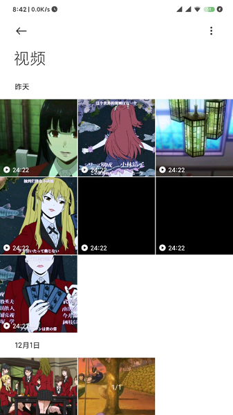 1749189544479409.png 2022071415350521453.png