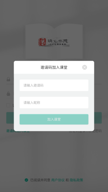 1749189899427464.png 091759557odv.png