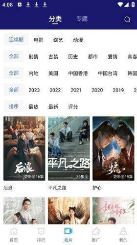 1749190182873421.jpg 06100920jfvp.jpg