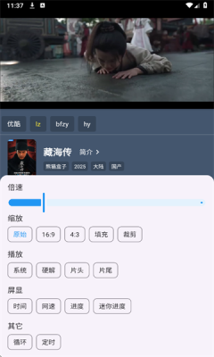 1749193712558994.png 20256611466219210.png