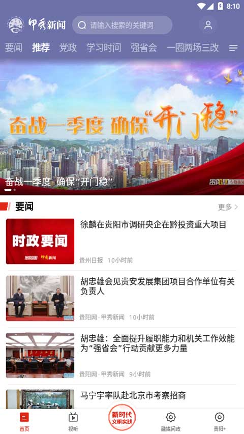 1749193915573058.jpg 06143132ib9c.jpg